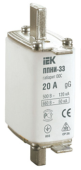 Плавкая вставка предохранителя ППНИ-33, габарит 00С, 20А