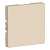 ATLASDESIGN ЗАГЛУШКА без суппорта для многопостовых рамок, БЕЖЕВЫЙ