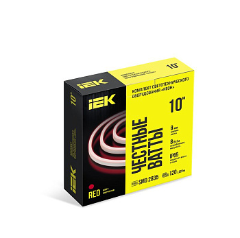 Комплект DIY (2835R120-8-IP65-220В 10м + др.) IEK