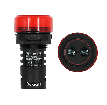 Лампа комм. ADDS D22 LED кр. 220В AC/DC ЛK-22