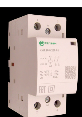 Модульный контактор 2НО контакта 63А (~/= 230В AC/DC)