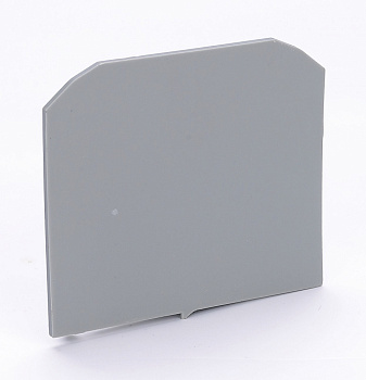 Заглушка для зажимов наборных 250А серая ЗП-102