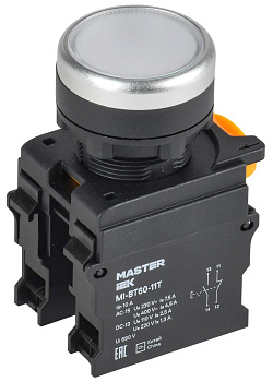 Кнопка с фиксацией d=22мм 1NO+1NC белая MASTER IEK