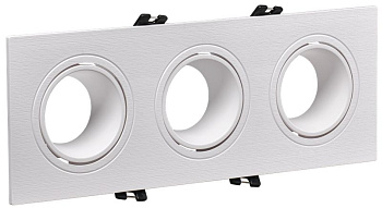 Светильник 4103 встраиваемый 3хMR16 квадрат пласт. белый IEK