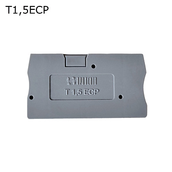 Крышка торцевая для 2-контактной push-in клеммы 1,5 мм2, серая