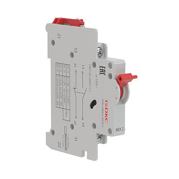 Вспомогательный контакт YON MD63-МСК2 1НО+1НЗ (подходит для MD63; MD63P;MDV)