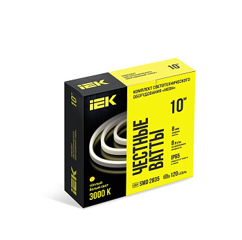 Комплект DIY (2835WW120-8-IP65-220В 10м + др.) IEK