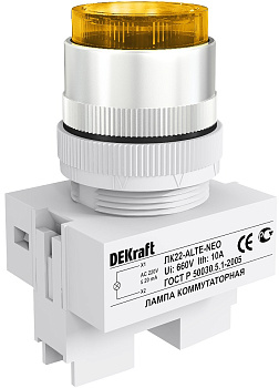 Лампа комм. ALTE D22 ЖЕЛТЫЙ неон 220В ЛK-22