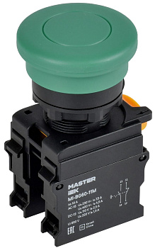Кнопка "Грибок" с фиксац. d=22мм 1NO+1NC зелёная MASTER IEK